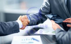 解析亞馬遜全球開(kāi)店是否要注冊(cè)香港公司？