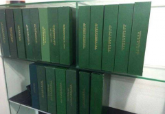 準(zhǔn)備注冊(cè)香港公司？那你必須了解香港公司全套資料有哪些？