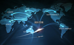 從事外貿(mào)的注冊(cè)離岸公司有什么好處？