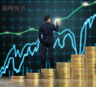 注冊香港公司享受返程投資有哪些好處？