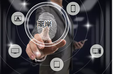 注冊香港公司和注冊離岸公司有什么共同點(diǎn)和區(qū)別？