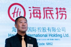 海底撈創(chuàng)始人成新加坡首富，企業(yè)海外投資為何選擇新加坡?