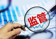 香港又現(xiàn)巨額洗黑錢案！銀行開戶越來越難，應(yīng)如何維護(hù)離岸賬戶？