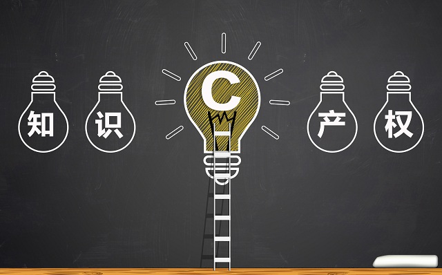 淺談商標(biāo)購(gòu)買(mǎi)注意事項(xiàng)