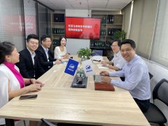 馬來西亞華僑銀行高層到訪卓信企業(yè)，帶來開戶新資訊!