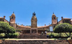 南非公司設(shè)立基本條件全解析