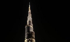 如何在阿曼注冊(cè)公司?名稱選擇禁忌與指南