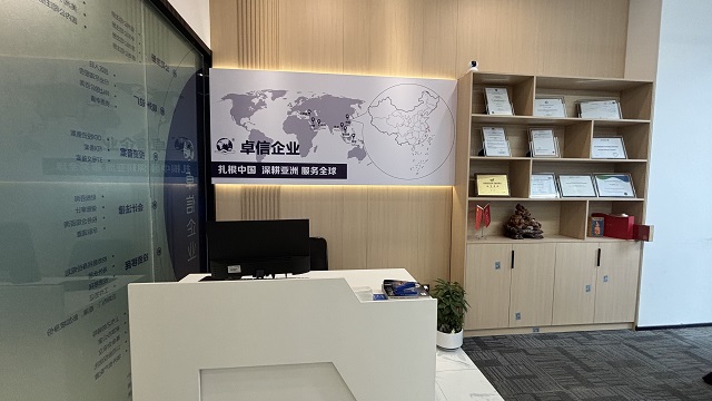 跨境電商注冊香港公司的核心優(yōu)勢解析