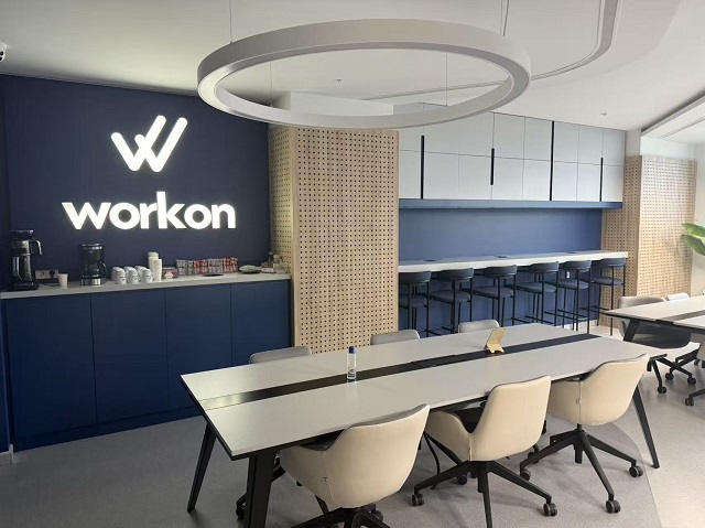 土耳其公司主動注銷vs被動注銷:核心區(qū)別與辦理要點(diǎn)全解析